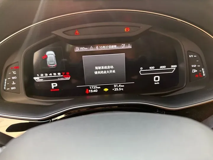 2022 Audi RS Q8 4.0T 600HP V8 8AT,autocango,china used car exporter,china ev exporter,chinese used car exporter,chinese used ev exporter