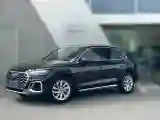 2021 Audi Q5L 2.0T 190HP L4 7DCT