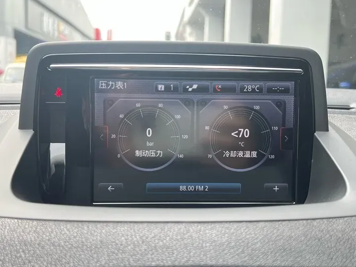 2014 Renault  Megane 2.0T 265HP L4 6MT,autocango,china used car exporter,china ev exporter,chinese used car exporter,chinese used ev exporter