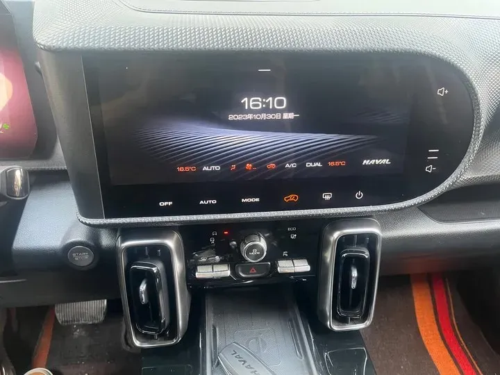 2021 Haval Dargo 1.5T 169HP L4 7DCT,autocango,china used car exporter,china ev exporter,chinese used car exporter,chinese used ev exporter