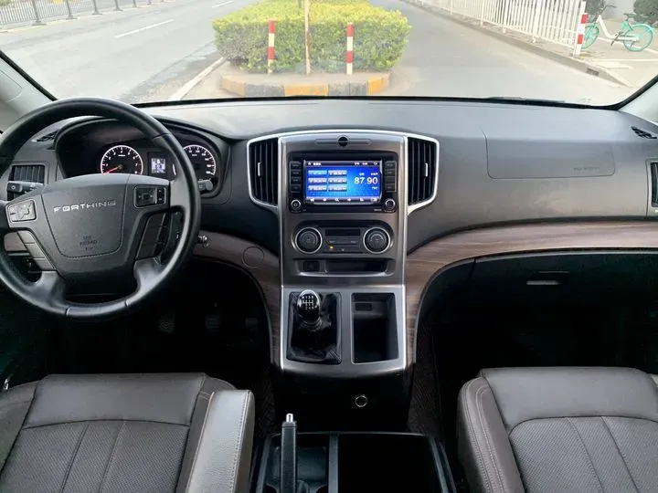 2022 DongFeng Forthing LingZhi Plus 2.0L 133HP L4 6MT,autocango,china used car exporter,china ev exporter,chinese used car exporter,chinese used ev exporter