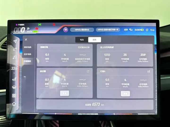 2023 HiPhi Z BEV 120KWH,autocango,china used car exporter,china ev exporter,chinese used car exporter,chinese used ev exporter