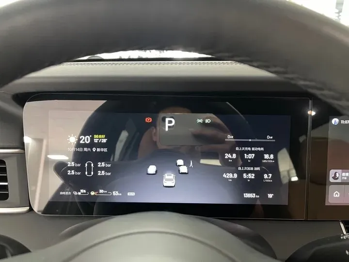 2021 Li ONE Range Extended 131HP REEV 40.5KWH,autocango,china used car exporter,china ev exporter,chinese used car exporter,chinese used ev exporter