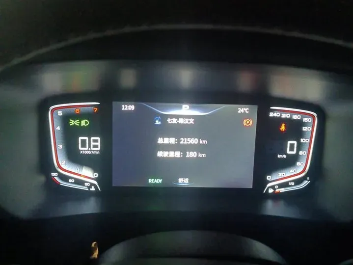 2023 Bestune M9 2.0T 252HP L4 8AT,autocango,china used car exporter,china ev exporter,chinese used car exporter,chinese used ev exporter