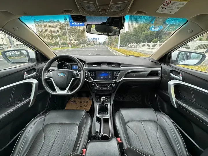 2017 Geely Emgrand 1.5L 109HP L4 5MT,autocango,china used car exporter,china ev exporter,chinese used car exporter,chinese used ev exporter