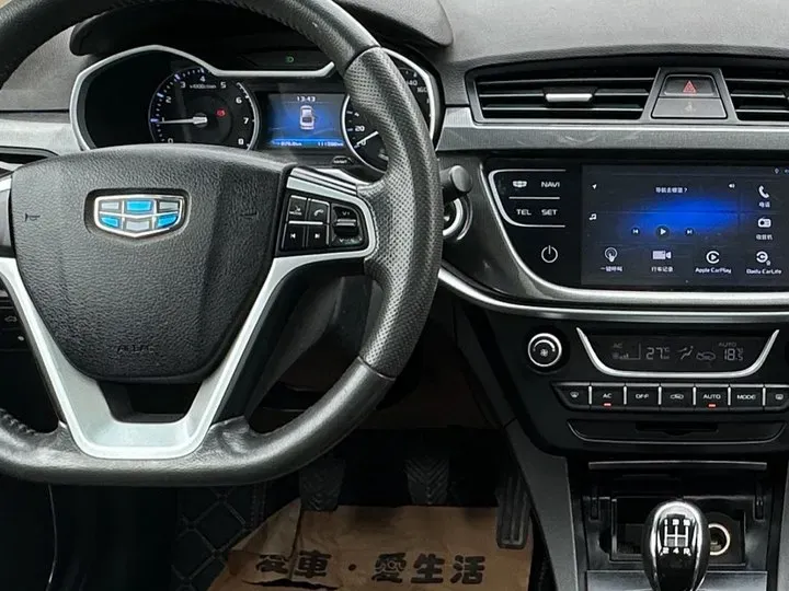 2017 Geely Emgrand 1.5L 109HP L4 5MT,autocango,china used car exporter,china ev exporter,chinese used car exporter,chinese used ev exporter