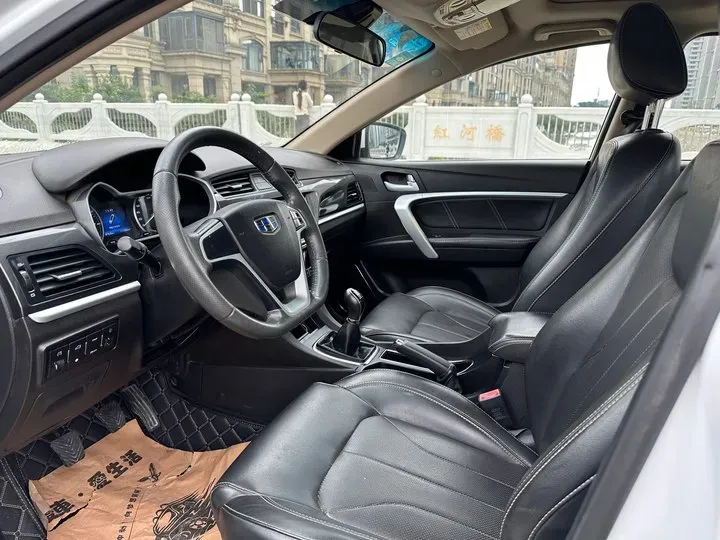 2017 Geely Emgrand 1.5L 109HP L4 5MT,autocango,china used car exporter,china ev exporter,chinese used car exporter,chinese used ev exporter