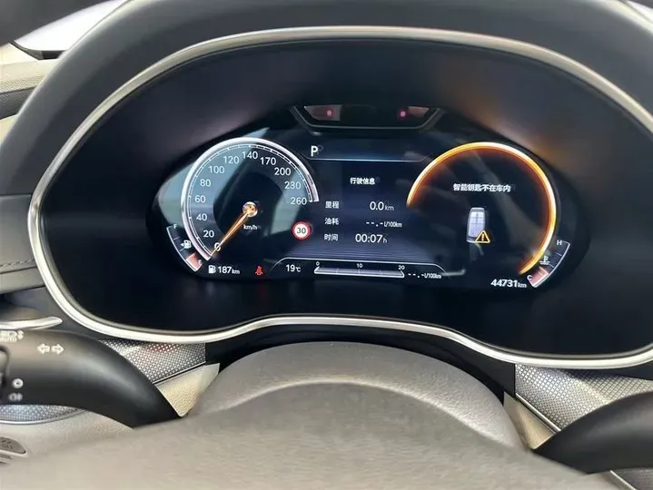 2021 Genesis G80 2.5T 304HP L4 8AT,autocango,china used car exporter,china ev exporter,chinese used car exporter,chinese used ev exporter