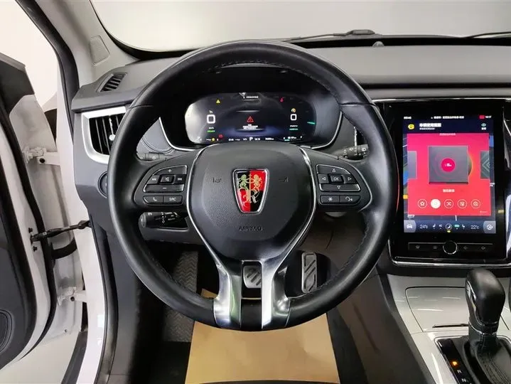 2017 Roewe RX5 1.5T 169HP L4 2AT PHEV 12KWH,autocango,china used car exporter,china ev exporter,chinese used car exporter,chinese used ev exporter