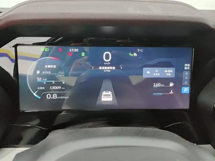 2021 Geely Monjaro 2.0T 218HP L4 7DCT,autocango,china used car exporter,china ev exporter,chinese used car exporter,chinese used ev exporter