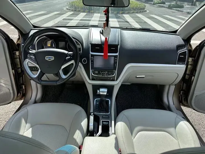 2014 Geely Emgrand 1.5L 109HP L4 CVT,autocango,china used car exporter,china ev exporter,chinese used car exporter,chinese used ev exporter