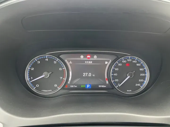 2017 GAC Trumpchi GA8 2.0T 197HP L4 6AT,autocango,china used car exporter,china ev exporter,chinese used car exporter,chinese used ev exporter