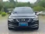 2017 GAC Trumpchi GA8 2.0T 197HP L4 6AT
