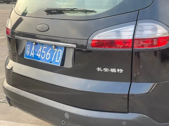 2008 Ford S-Max 2.3L 160HP L4 6AT,autocango,china used car exporter,china ev exporter,chinese used car exporter,chinese used ev exporter