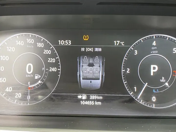 2016 Land Rover Range Rover Sport 3.0T 258HP V6 8AT,autocango,china used car exporter,china ev exporter,chinese used car exporter,chinese used ev exporter