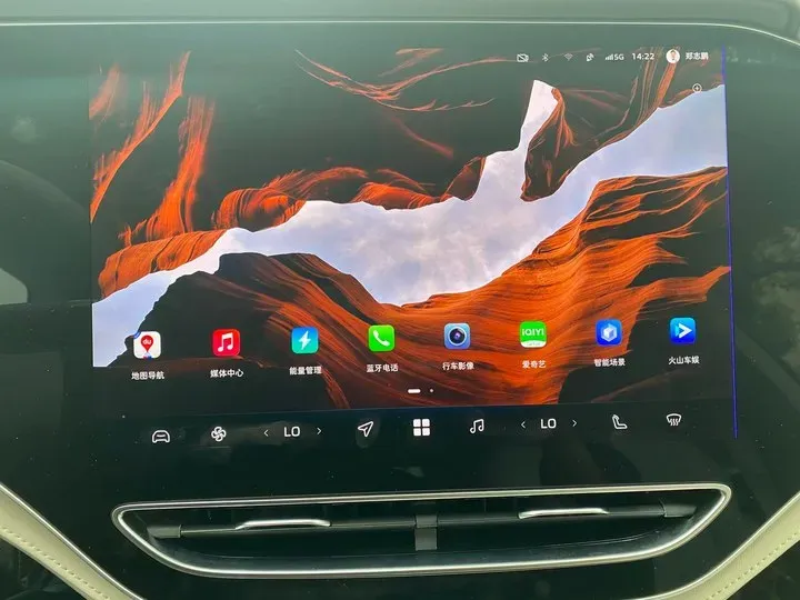 2023 Rising Auto F7 BEV 90KWH,autocango,china used car exporter,china ev exporter,chinese used car exporter,chinese used ev exporter