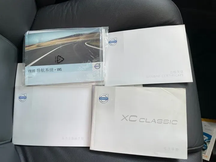 2014 Volvo XC Classic 2.5T 209HP L5 5AT,autocango,china used car exporter,china ev exporter,chinese used car exporter,chinese used ev exporter