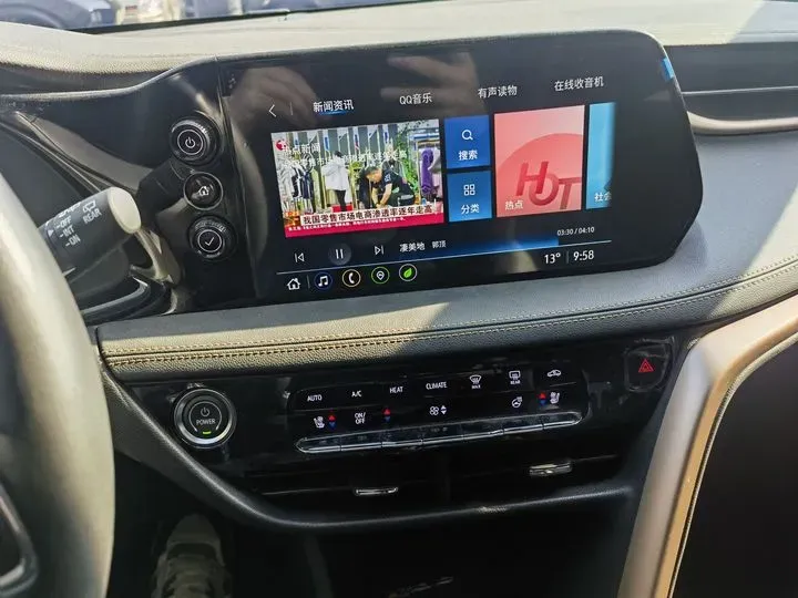 2020 Buick Velite 7 BEV 55.6KWH,autocango,china used car exporter,china ev exporter,chinese used car exporter,chinese used ev exporter