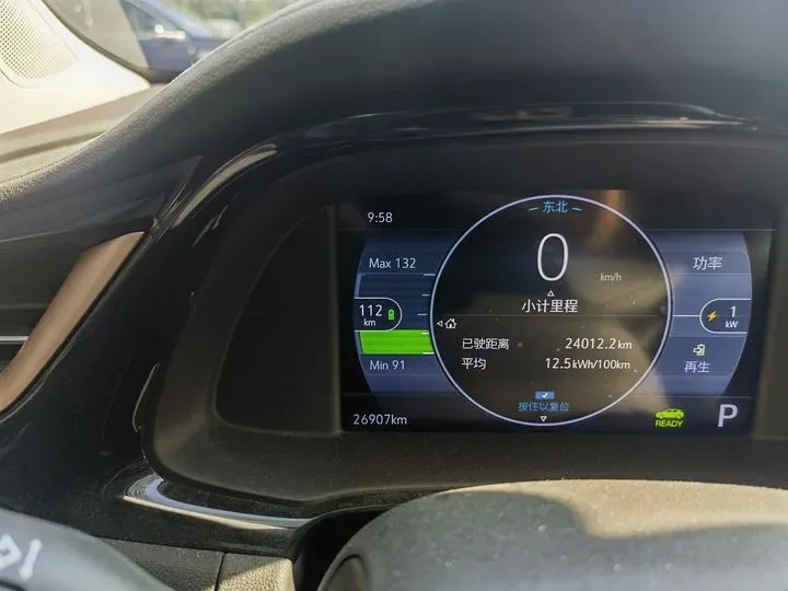 2020 Buick Velite 7 BEV 55.6KWH,autocango,china used car exporter,china ev exporter,chinese used car exporter,chinese used ev exporter