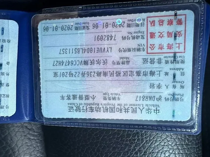 2020 Volvo XC60 2.0T 254HP L4 8AT,autocango,china used car exporter,china ev exporter,chinese used car exporter,chinese used ev exporter