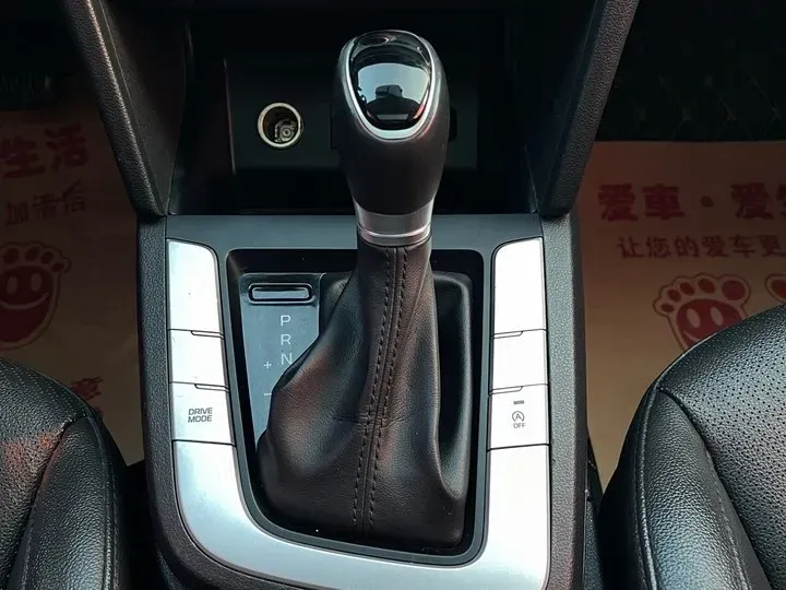 2019 Hyundai Elantra 1.5L 115HP L4 CVT,autocango,china used car exporter,china ev exporter,chinese used car exporter,chinese used ev exporter