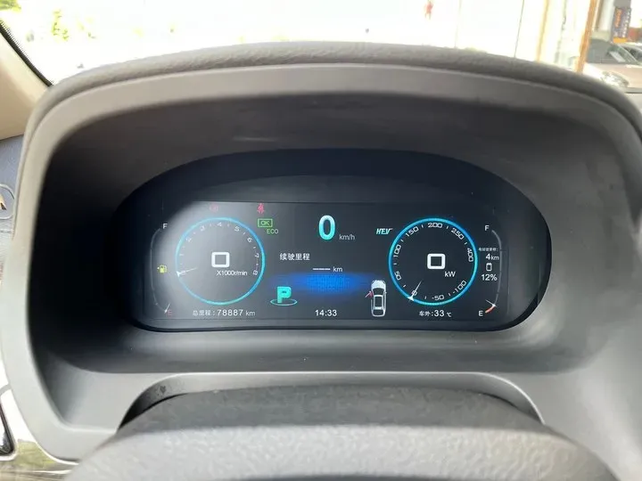 2015 BYD Tang 2.0T 205HP L4 6DCT PHEV,autocango,china used car exporter,china ev exporter,chinese used car exporter,chinese used ev exporter