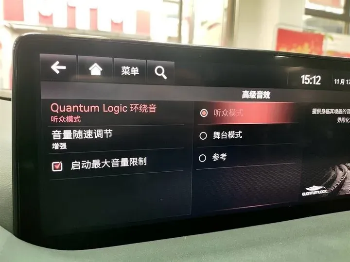 2021 Genesis G80 2.5T 304HP L4 8AT,autocango,china used car exporter,china ev exporter,chinese used car exporter,chinese used ev exporter