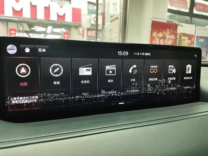 2021 Genesis G80 2.5T 304HP L4 8AT,autocango,china used car exporter,china ev exporter,chinese used car exporter,chinese used ev exporter