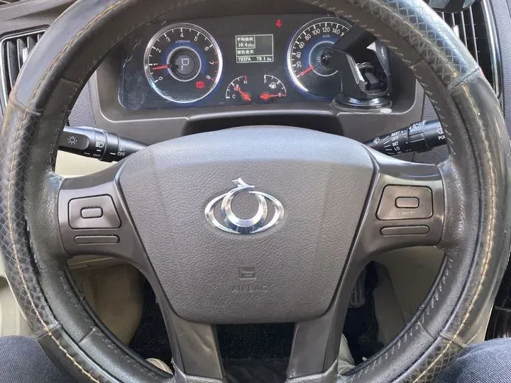 2013 Geely GC7 1.8L 133HP L4 6AT,autocango,china used car exporter,china ev exporter,chinese used car exporter,chinese used ev exporter