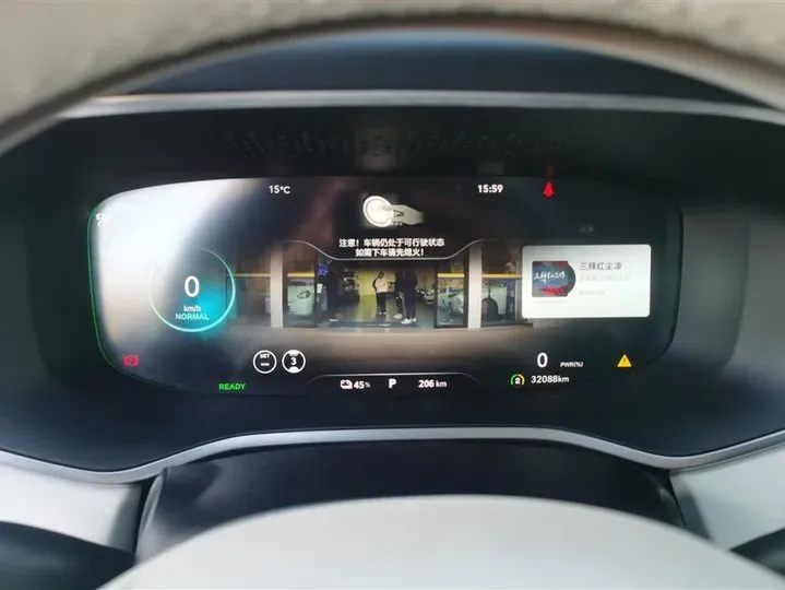 2021 Rising Auto MARVEL R 2AT BEV 69.9KWH,autocango,china used car exporter,china ev exporter,chinese used car exporter,chinese used ev exporter