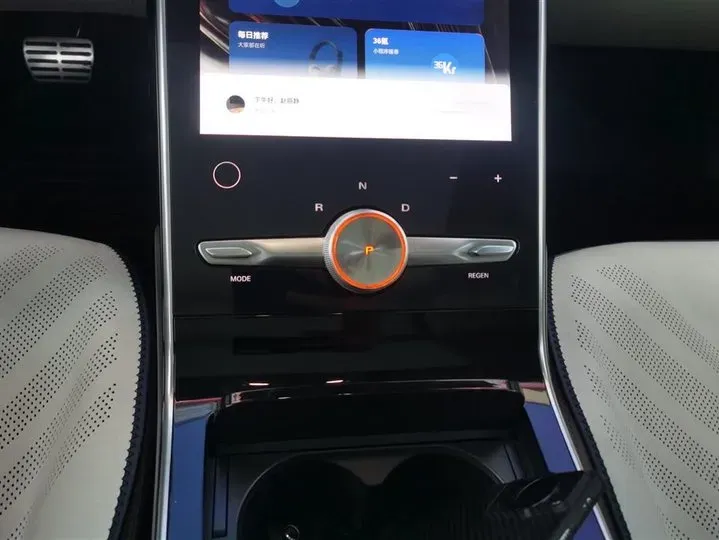 2021 Rising Auto MARVEL R 2AT BEV 69.9KWH,autocango,china used car exporter,china ev exporter,chinese used car exporter,chinese used ev exporter