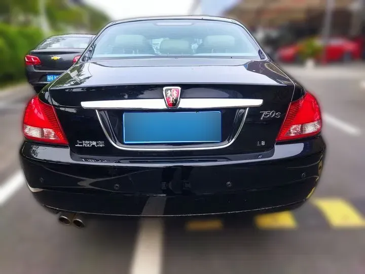 2009 Roewe 750 1.8T 160HP L4 5AT,autocango,china used car exporter,china ev exporter,chinese used car exporter,chinese used ev exporter