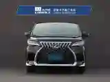 2020 Lexus LM 2.5L 117HP L4 E-CVT Hybrid