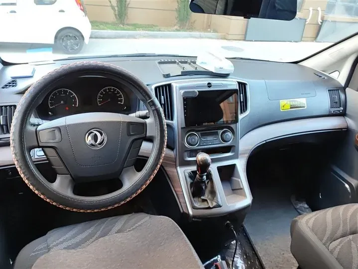 2021 DongFeng Forthing LingZhi Plus 2.0L 133HP L4 6MT,autocango,china used car exporter,china ev exporter,chinese used car exporter,chinese used ev exporter