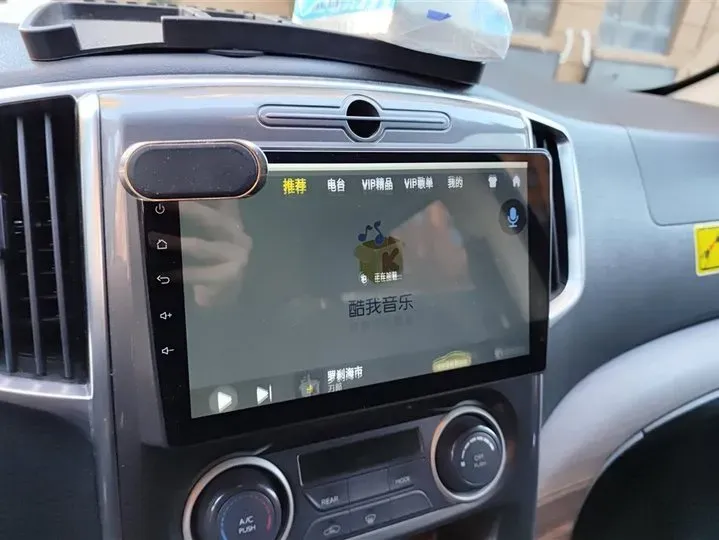 2021 DongFeng Forthing LingZhi Plus 2.0L 133HP L4 6MT,autocango,china used car exporter,china ev exporter,chinese used car exporter,chinese used ev exporter