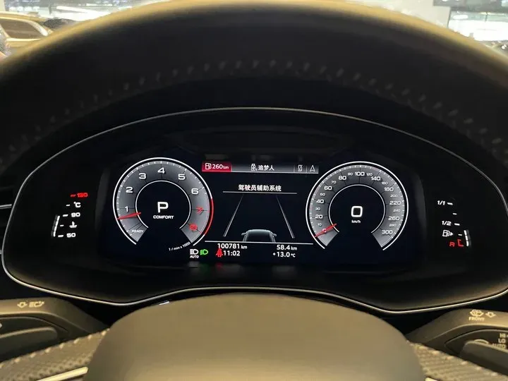 2021 Audi Q8 3.0T 340HP V6 8AT,autocango,china used car exporter,china ev exporter,chinese used car exporter,chinese used ev exporter