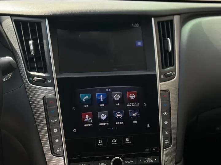 2014 Infiniti Q50 3.7L 351HP V6 7AT,autocango,china used car exporter,china ev exporter,chinese used car exporter,chinese used ev exporter