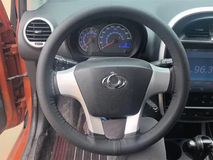 2014 Geely Panda Classic 1.5L 94HP L4 4AT,autocango,china used car exporter,china ev exporter,chinese used car exporter,chinese used ev exporter