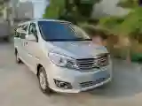 2014 JinBei Grace 2.7L 151HP L4 5MT