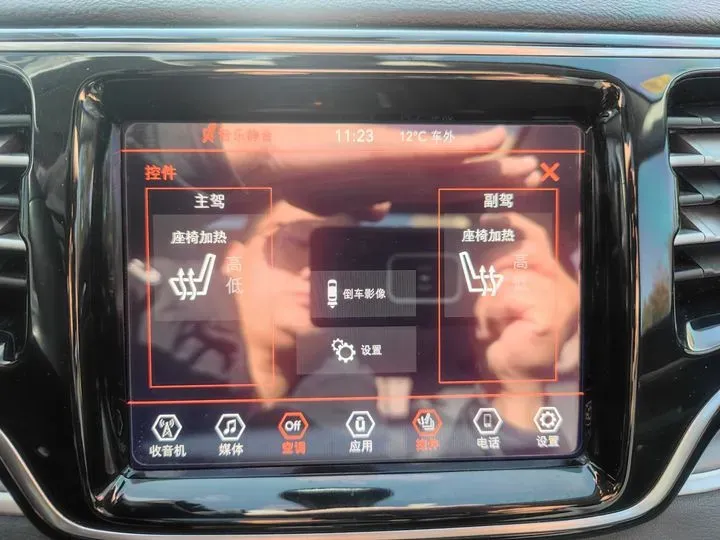 2018 Jeep Commander 2.0T 265HP L4 9AT,autocango,china used car exporter,china ev exporter,chinese used car exporter,chinese used ev exporter