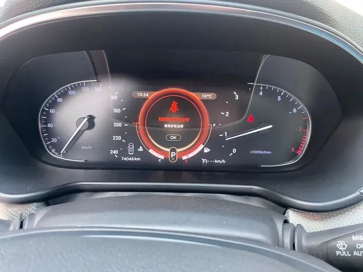 2019 Exceed TX 1.6T 197HP L4 7DCT,autocango,china used car exporter,china ev exporter,chinese used car exporter,chinese used ev exporter