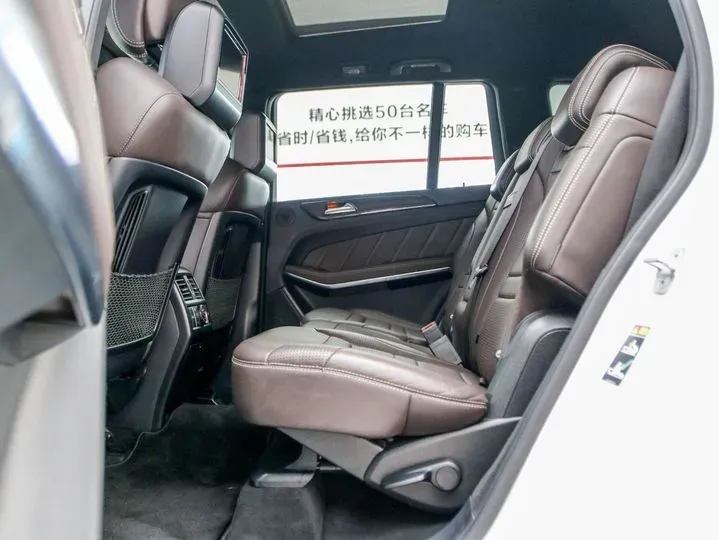 2017 Mercedes-Benz GLS AMG 5.5T 585HP V8 7AT,autocango,china used car exporter,china ev exporter,chinese used car exporter,chinese used ev exporter