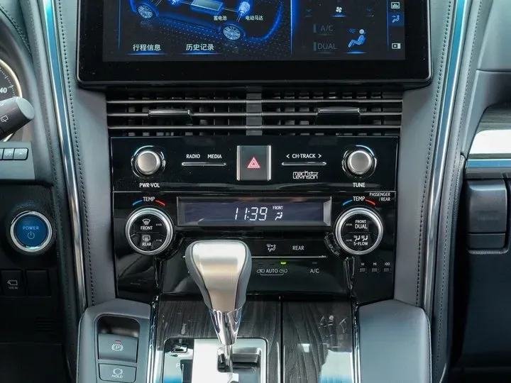 2020 Lexus LM 2.5L 117HP L4 E-CVT Hybrid,autocango,china used car exporter,china ev exporter,chinese used car exporter,chinese used ev exporter