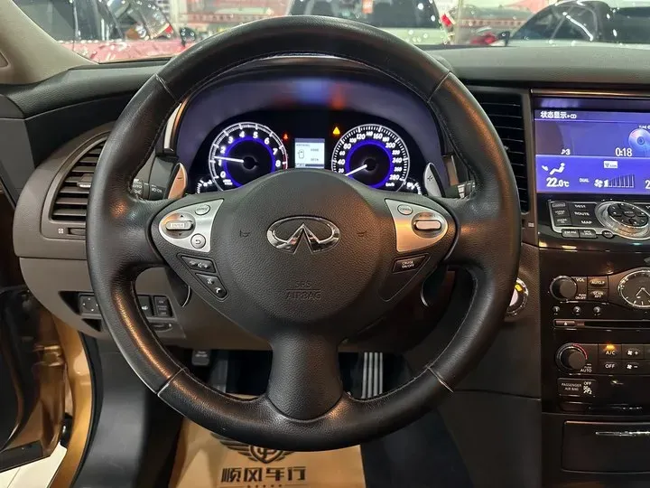 2013 Infiniti QX70 3.7L 351HP V6 7AT,autocango,china used car exporter,china ev exporter,chinese used car exporter,chinese used ev exporter