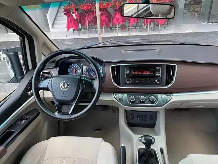 2020 DongFeng Forthing LingZhi M5EV BEV 50.5KWH,autocango,china used car exporter,china ev exporter,chinese used car exporter,chinese used ev exporter