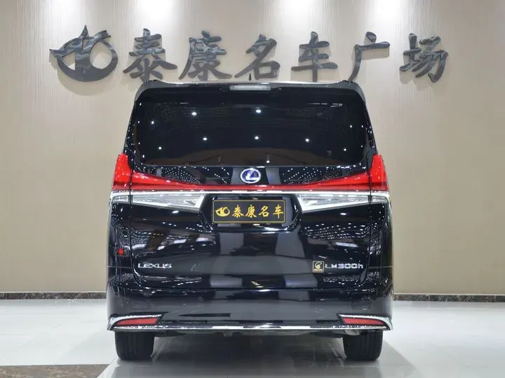 2020 Lexus LM 2.5L 117HP L4 E-CVT Hybrid,autocango,china used car exporter,china ev exporter,chinese used car exporter,chinese used ev exporter