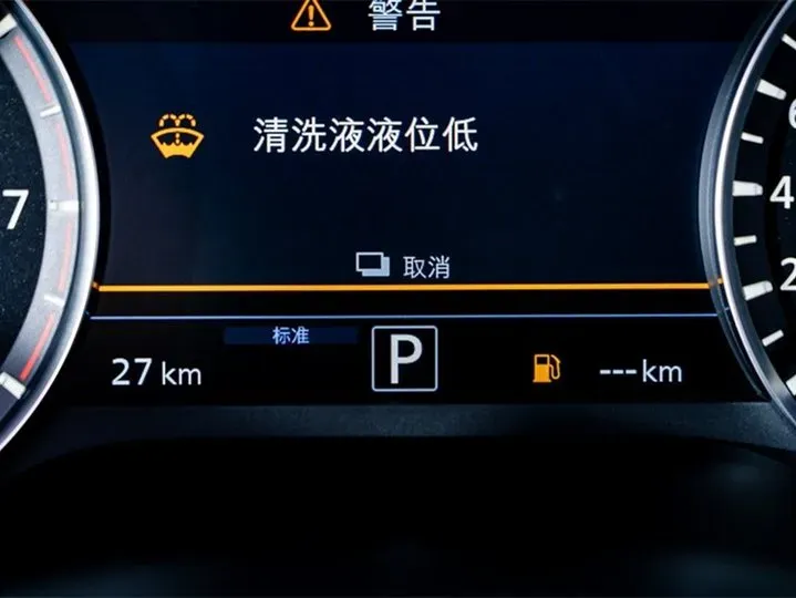 2022 Infiniti QX55 2.0T 261HP L4 CVT,autocango,china used car exporter,china ev exporter,chinese used car exporter,chinese used ev exporter