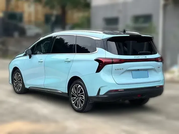 2022 DongFeng Forthing Yacht 1.5T 197HP L4 7DCT,autocango,china used car exporter,china ev exporter,chinese used car exporter,chinese used ev exporter