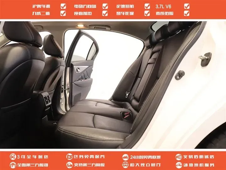 2014 Infiniti Q50 3.7L 351HP V6 7AT,autocango,china used car exporter,china ev exporter,chinese used car exporter,chinese used ev exporter