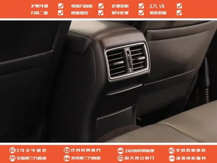 2014 Infiniti Q50 3.7L 351HP V6 7AT,autocango,china used car exporter,china ev exporter,chinese used car exporter,chinese used ev exporter